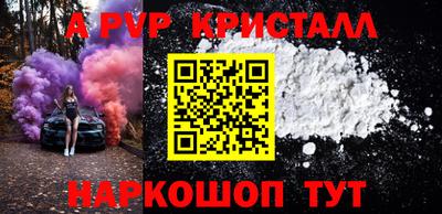 MDMA Сланцы