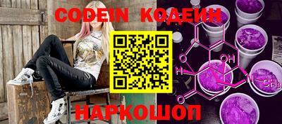 марки lsd Ставрополь
