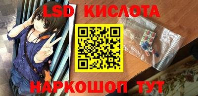 мдма Славгород