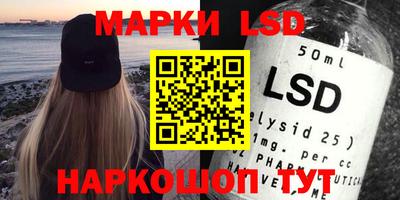 MDMA Сланцы