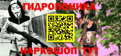 MDMA Сланцы