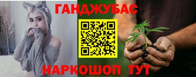 MDMA Сланцы
