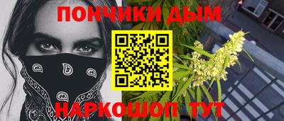 сатива Старая Купавна