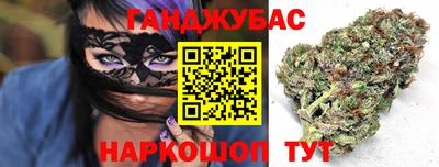 мдма Славгород