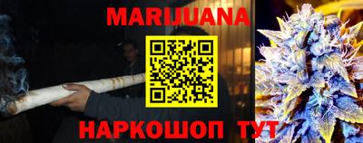 MDMA Сланцы