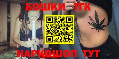 марки lsd Ставрополь