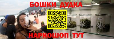 мдма Славгород