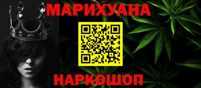 MDMA Сланцы