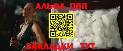 сатива Среднеуральск