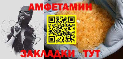сатива Среднеуральск