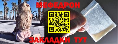 сатива Среднеуральск