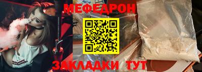 сатива Среднеуральск